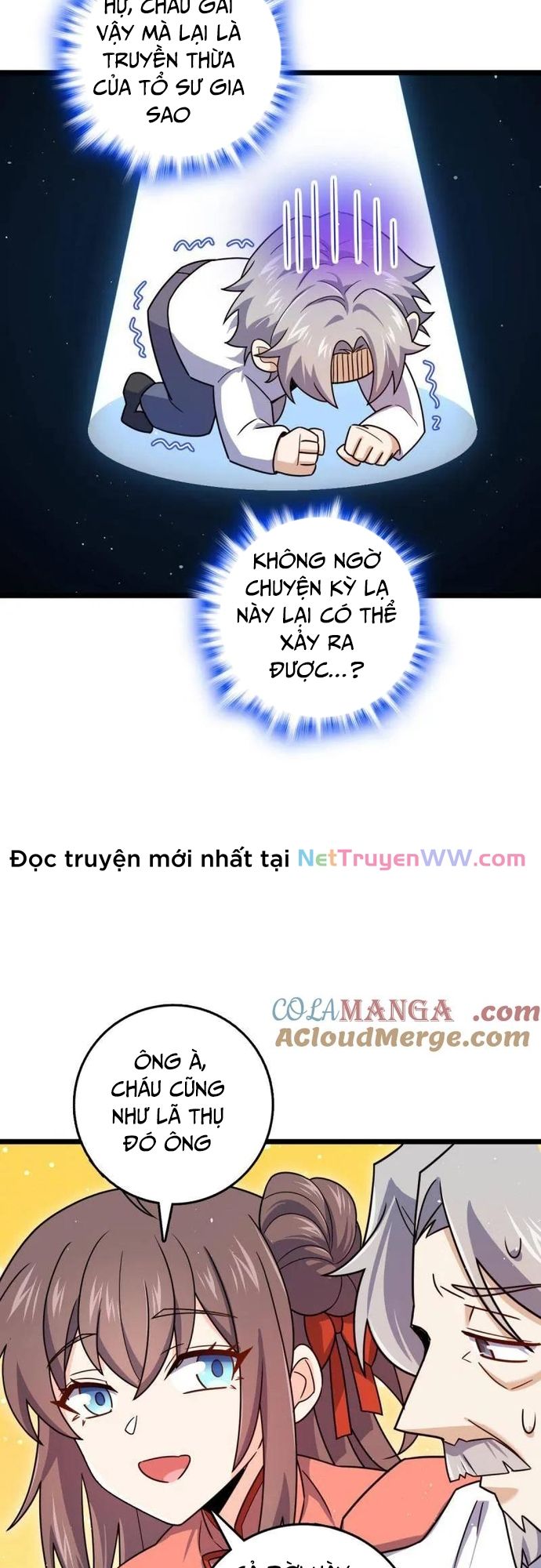 Đại Vương Tha Mạng