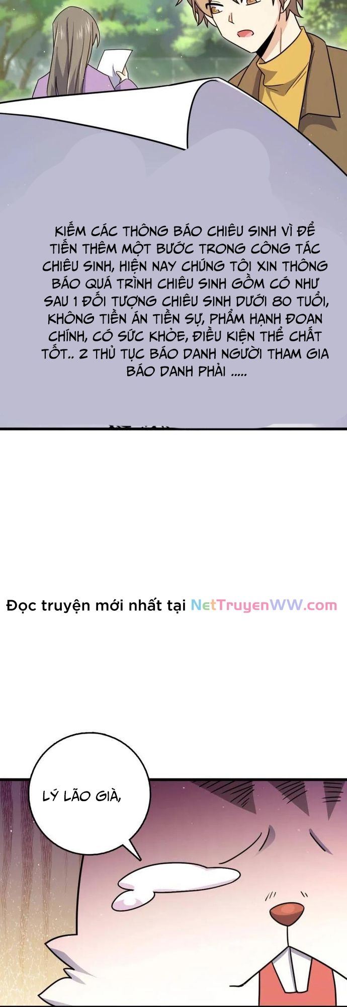 Đại Vương Tha Mạng