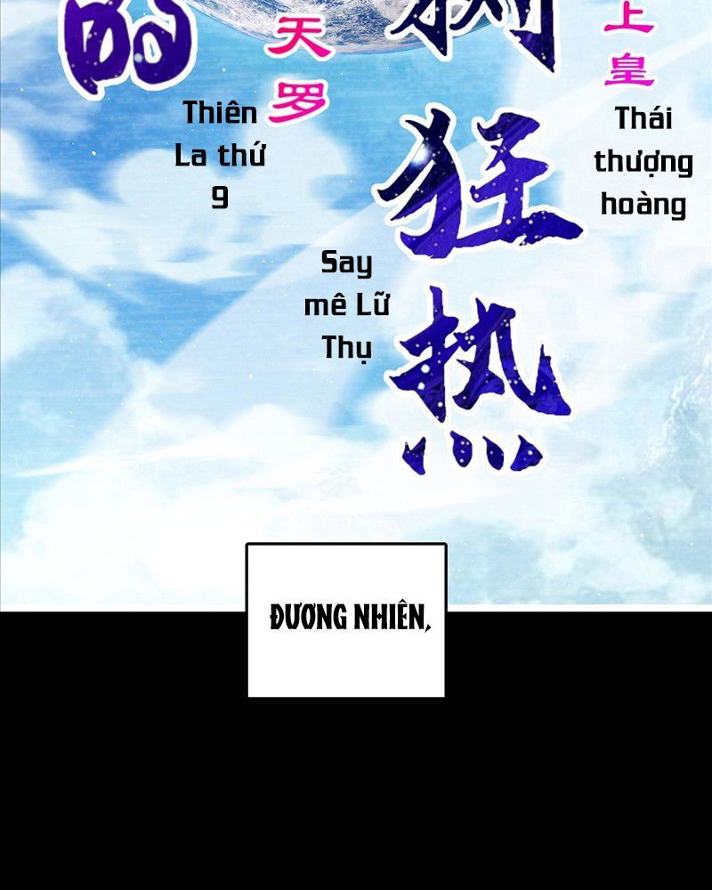 Đại Vương Tha Mạng