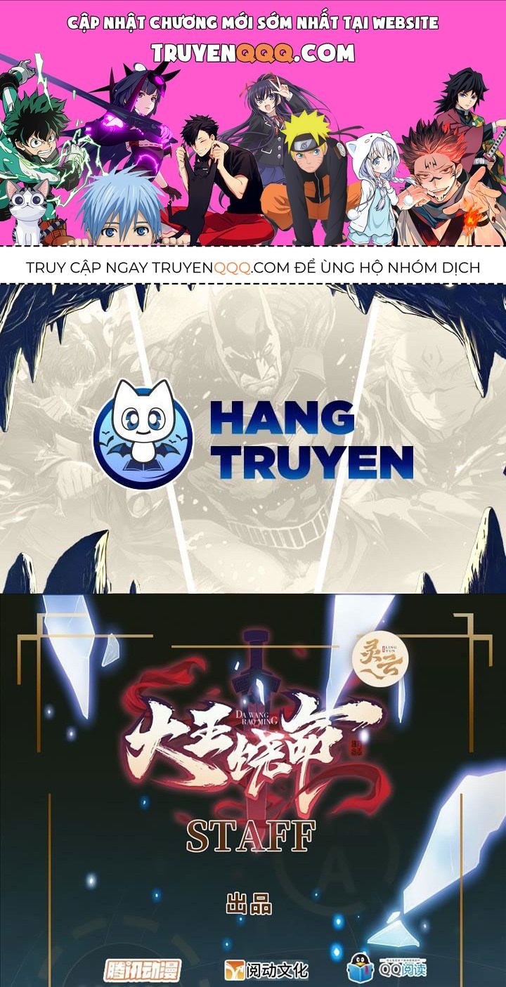 Đại Vương Tha Mạng