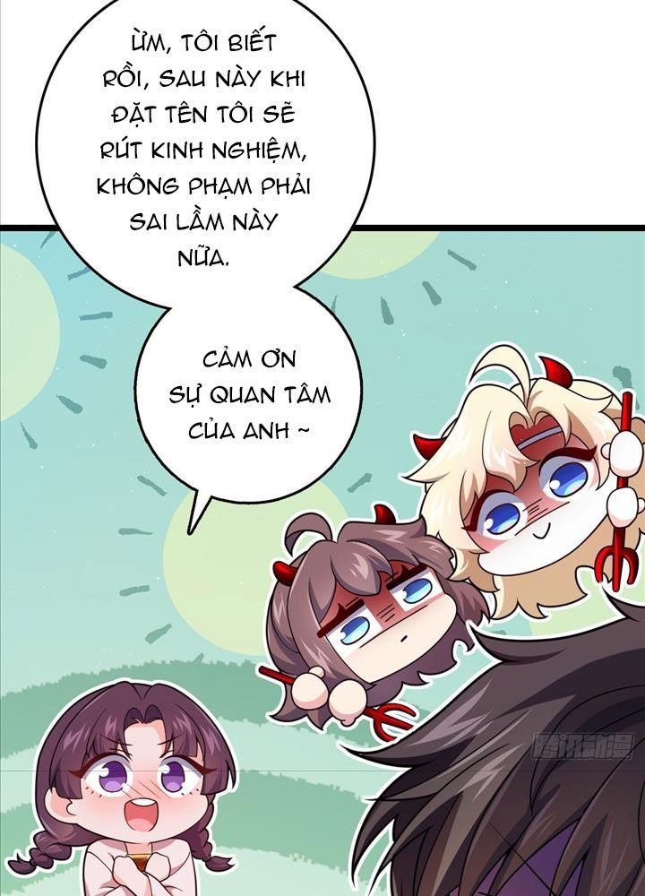 Đại Vương Tha Mạng