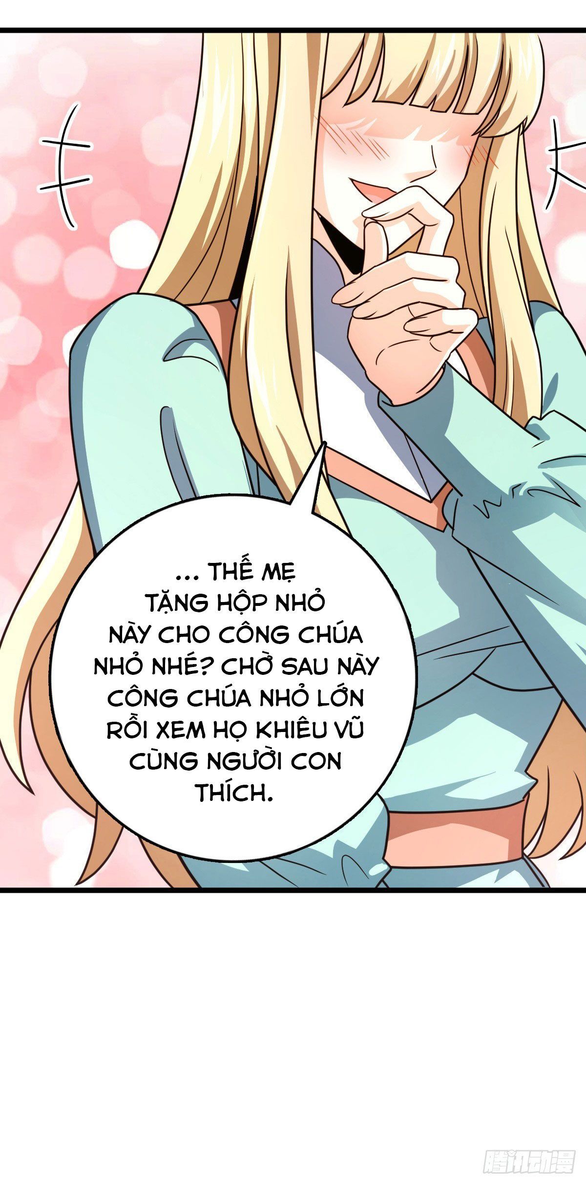 Đại Vương Tha Mạng