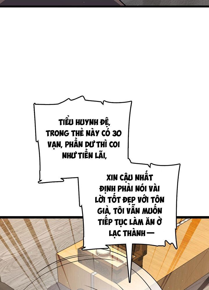 Đại Vương Tha Mạng