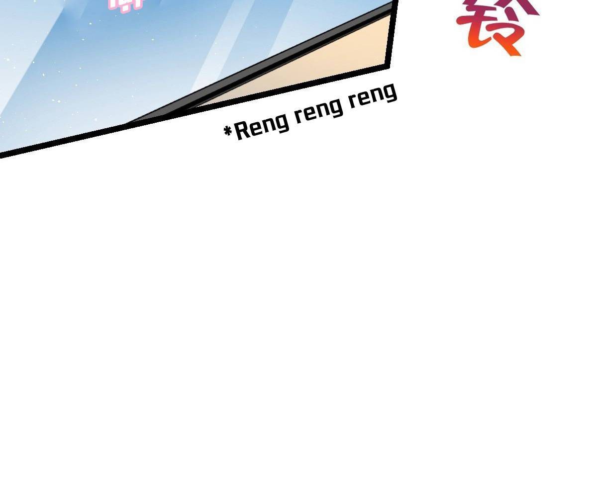 Đại Vương Tha Mạng