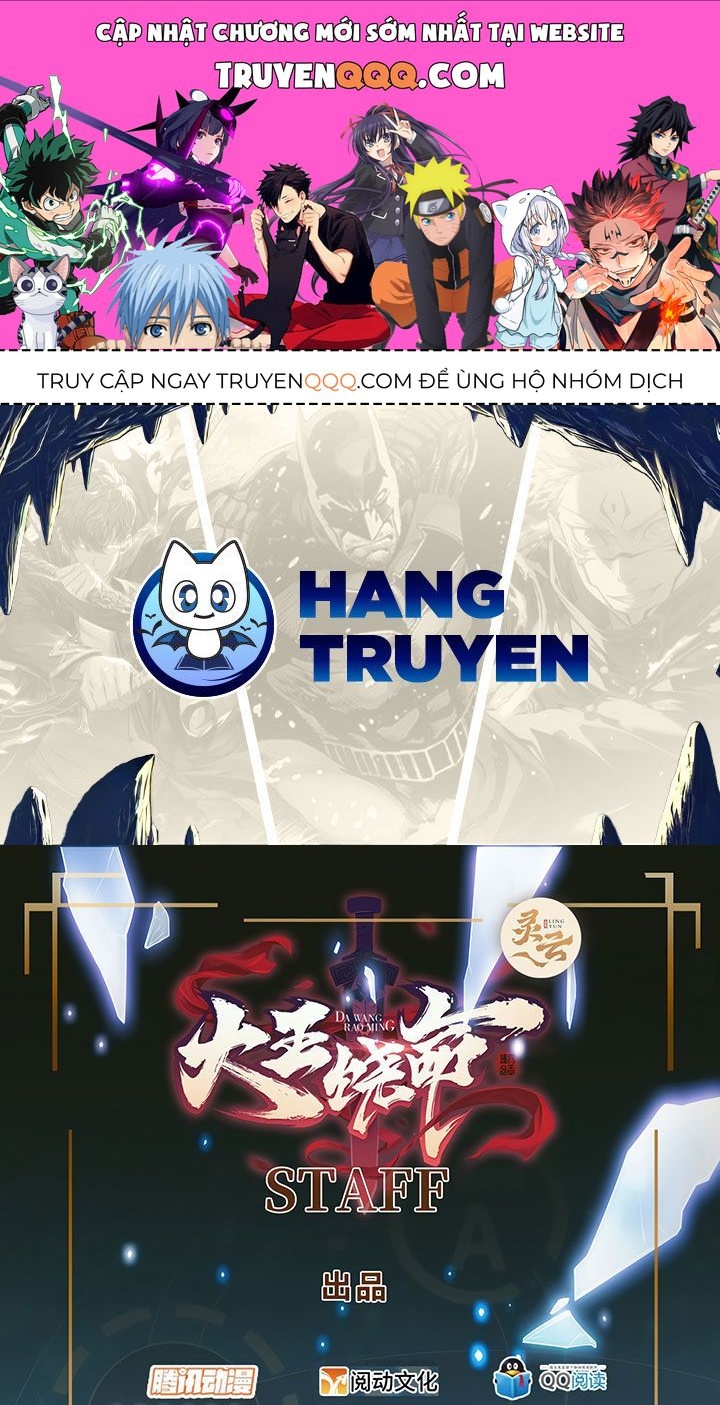 Đại Vương Tha Mạng