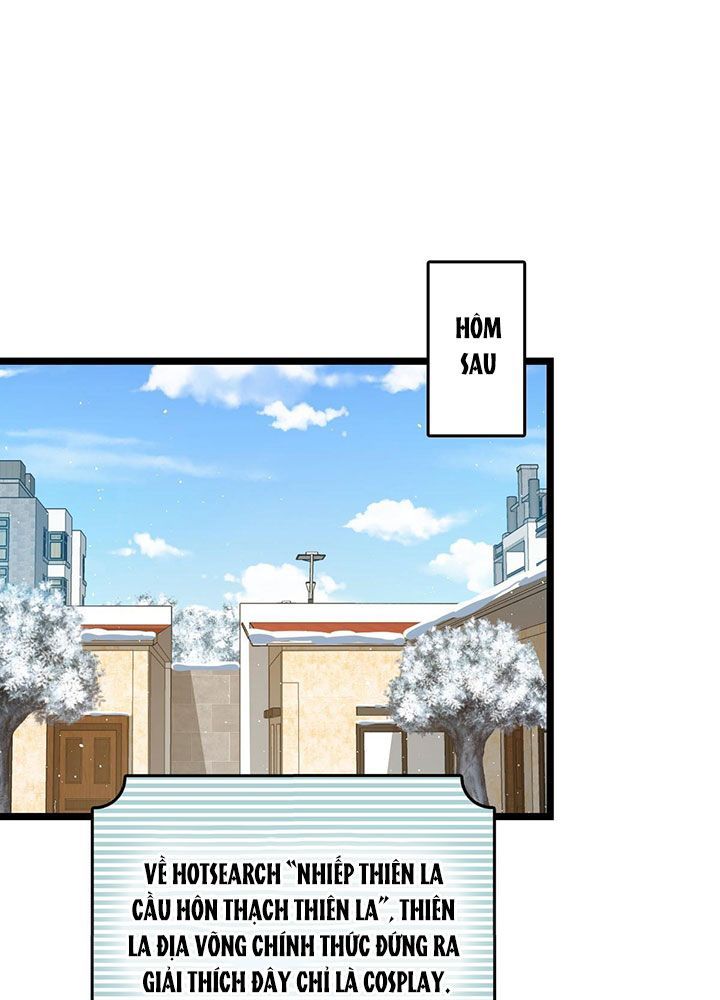 Đại Vương Tha Mạng