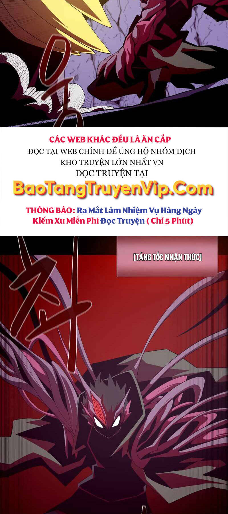 Hồi ức trong ngục tối