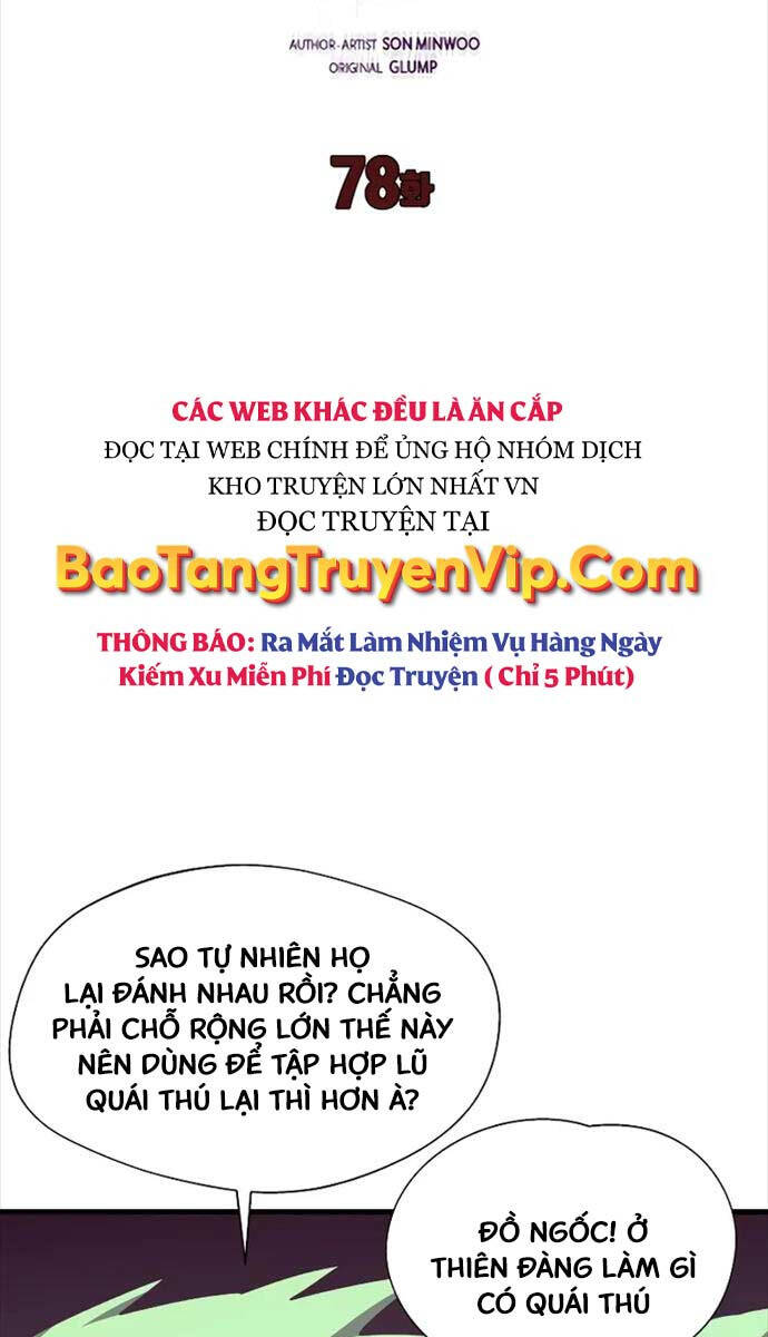 Hồi ức trong ngục tối