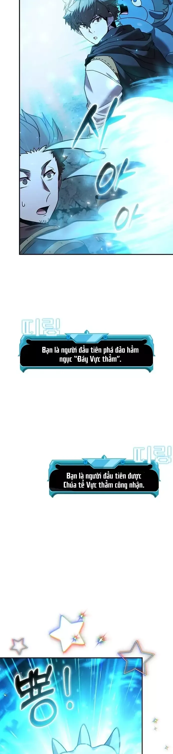 Bậc thầy thuần hóa