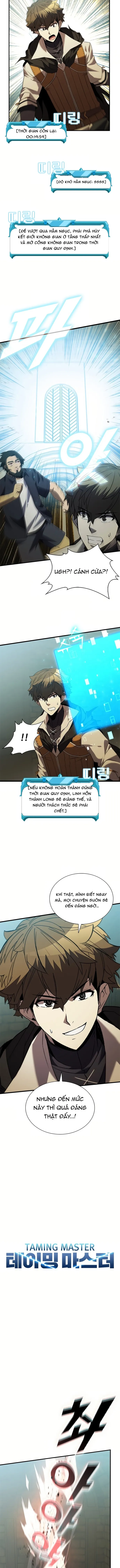 Bậc thầy thuần hóa