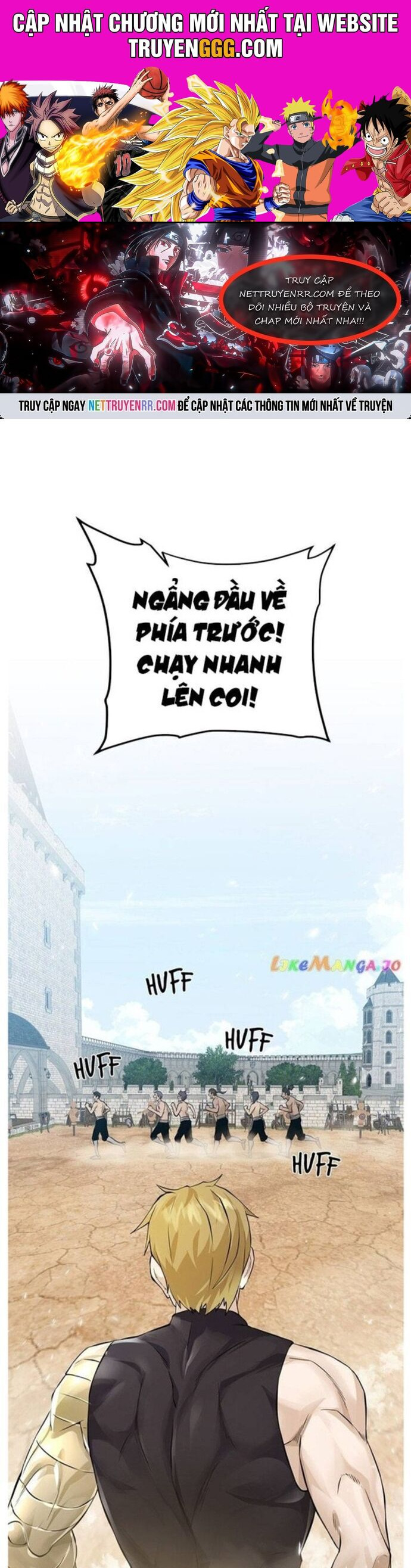 Cổ Vật Trong Hầm Tối