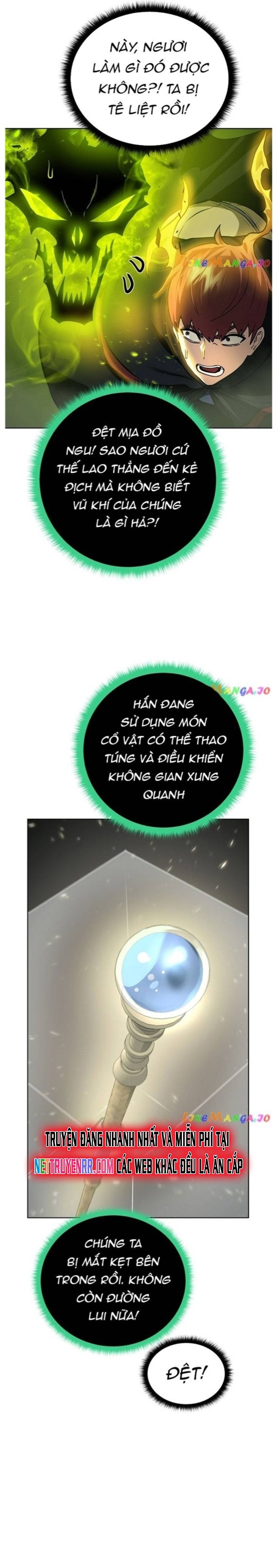 Cổ Vật Trong Hầm Tối