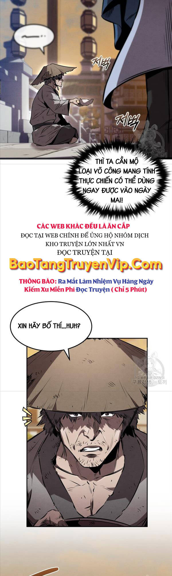 Chuyển sinh thành tiêu sư