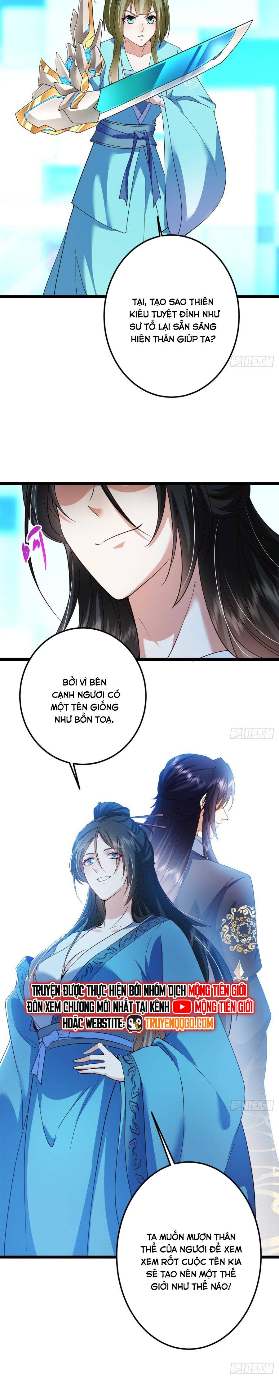 Chưởng môn khiêm tốn chút