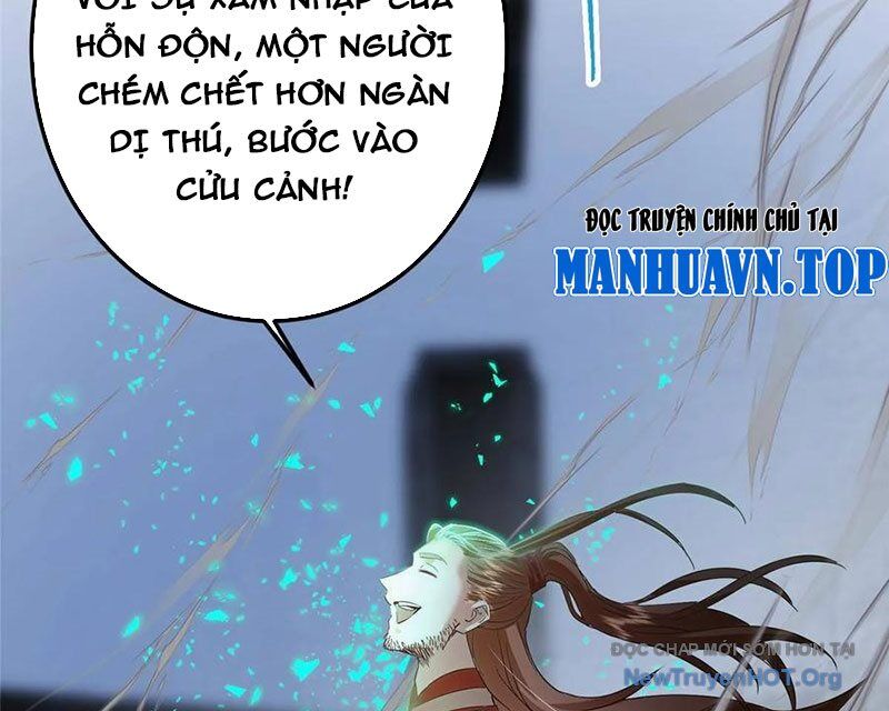 Chưởng môn khiêm tốn chút