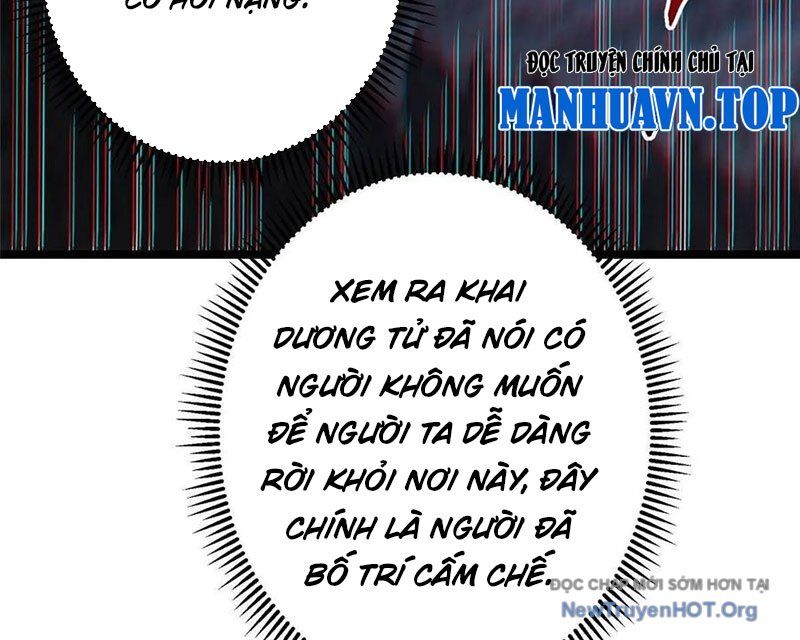 Chưởng môn khiêm tốn chút