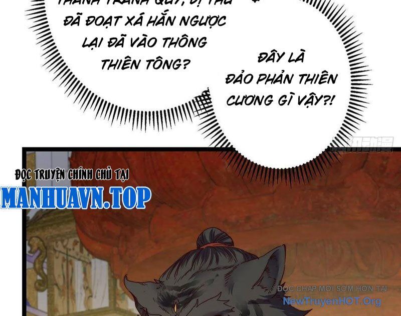 Chưởng môn khiêm tốn chút