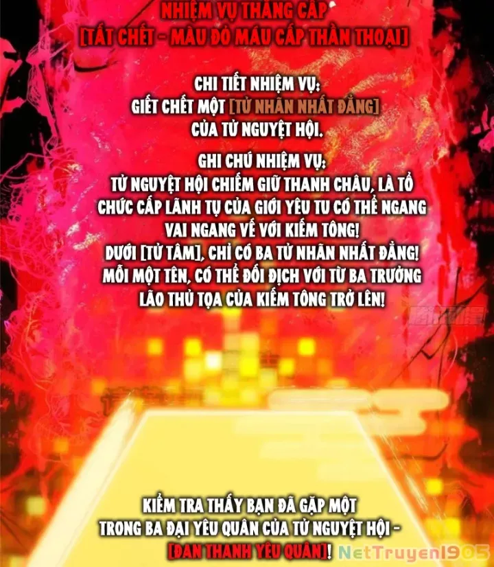 Chưởng môn khiêm tốn chút