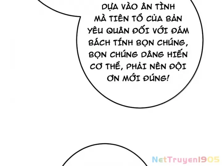 Chưởng môn khiêm tốn chút