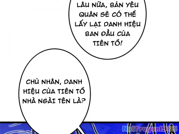 Chưởng môn khiêm tốn chút