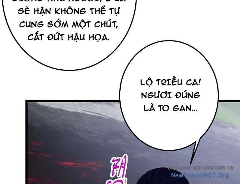 Chưởng môn khiêm tốn chút