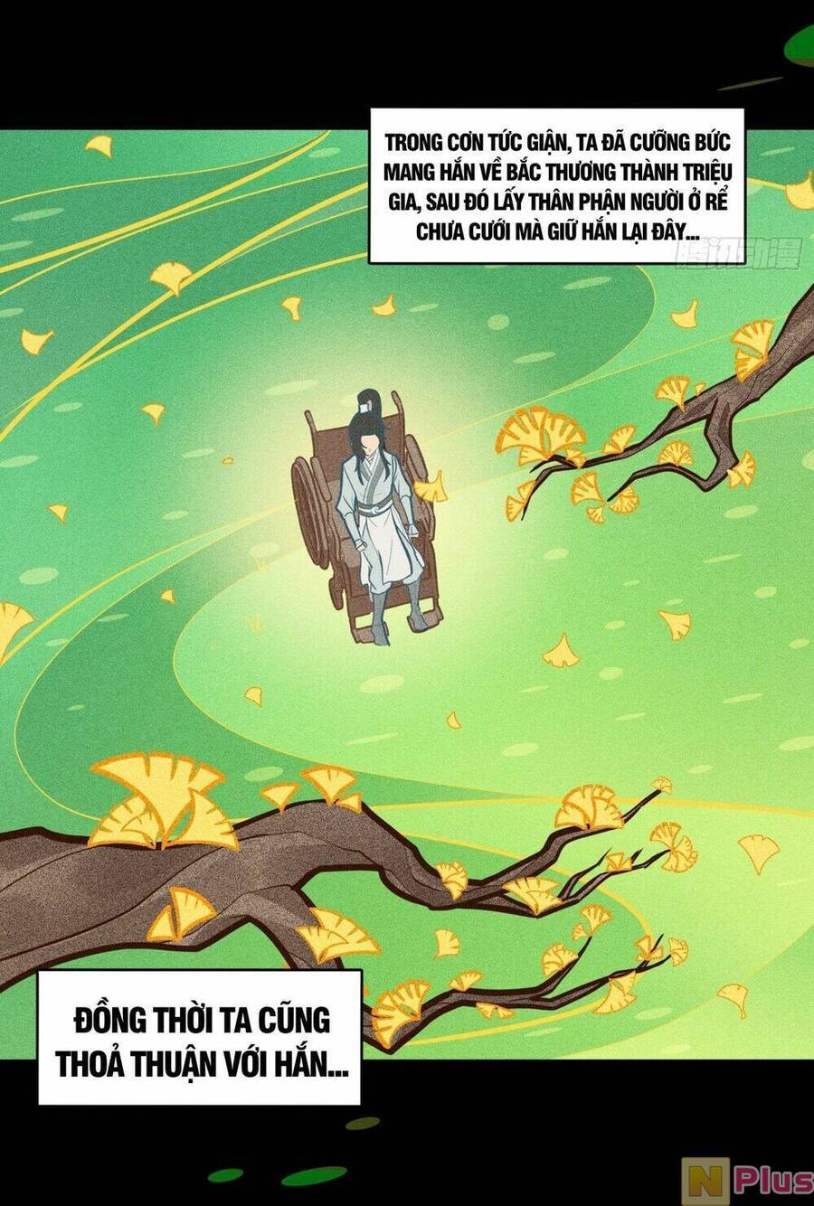 Kiếm Ý Hóa Hình 