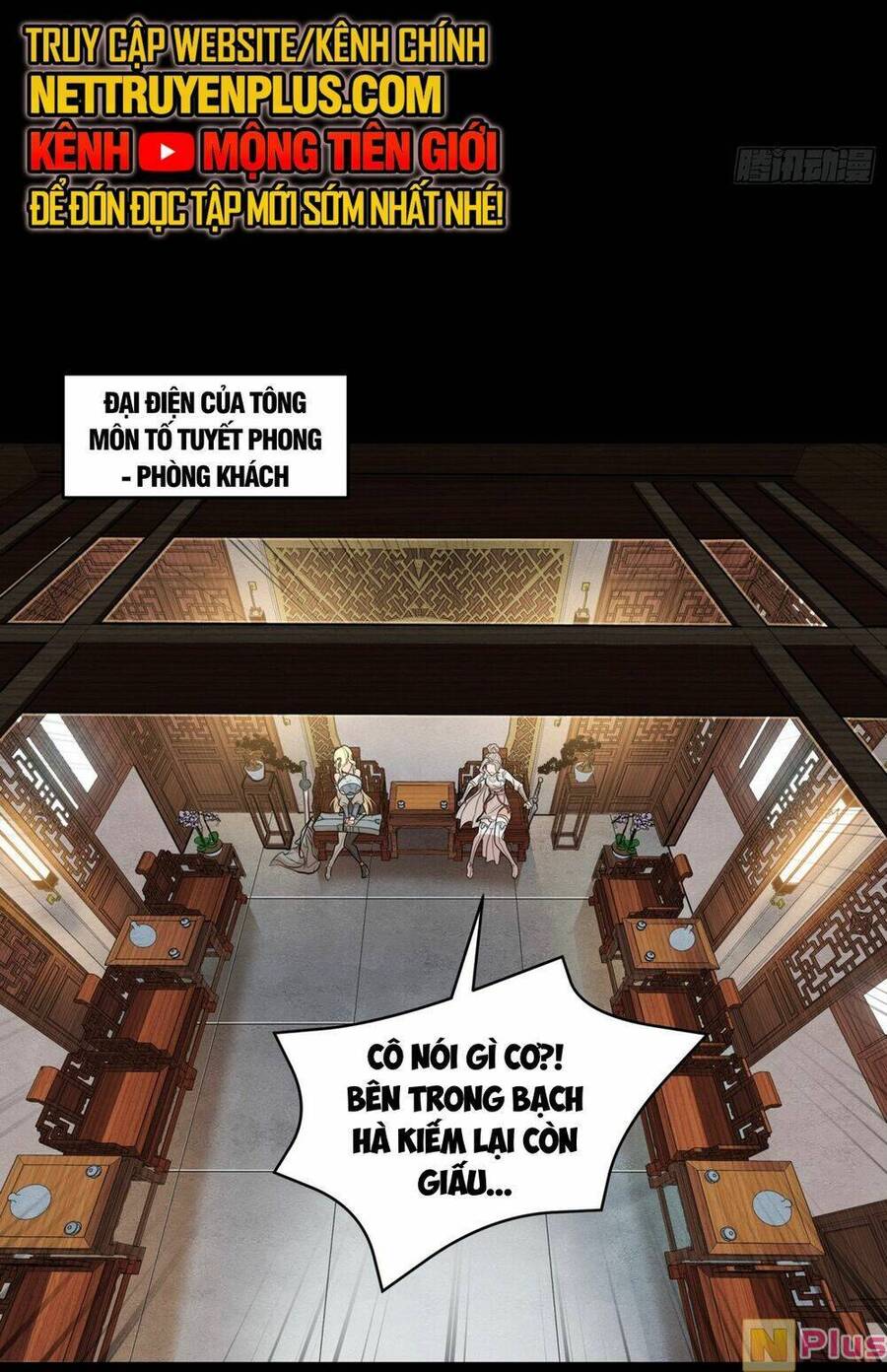 Kiếm Ý Hóa Hình 