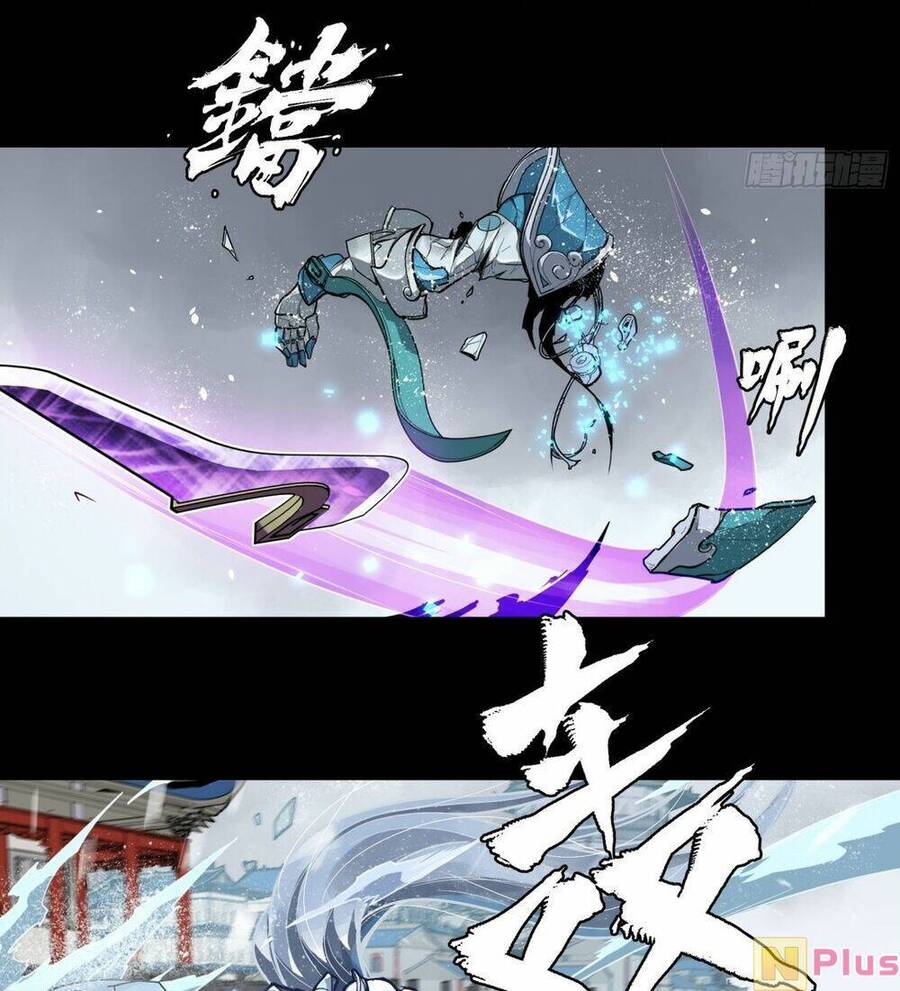 Kiếm Ý Hóa Hình 