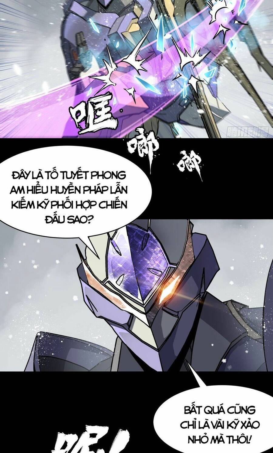 Kiếm Ý Hóa Hình 