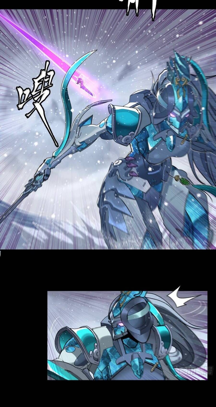 Kiếm Ý Hóa Hình 