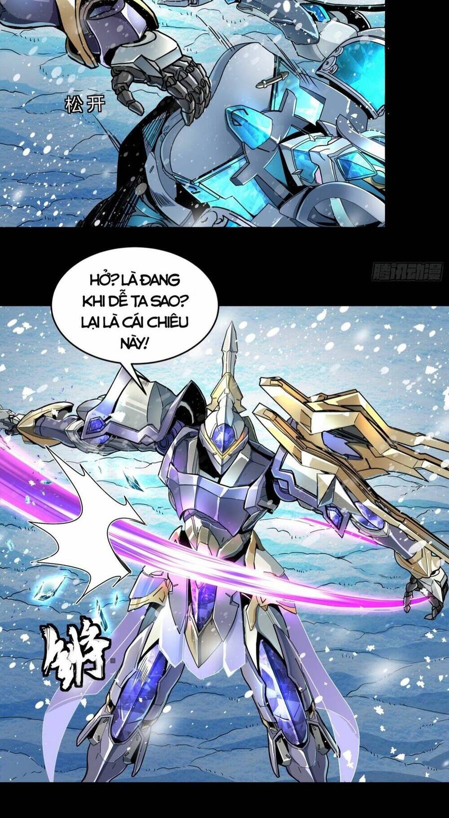 Kiếm Ý Hóa Hình 