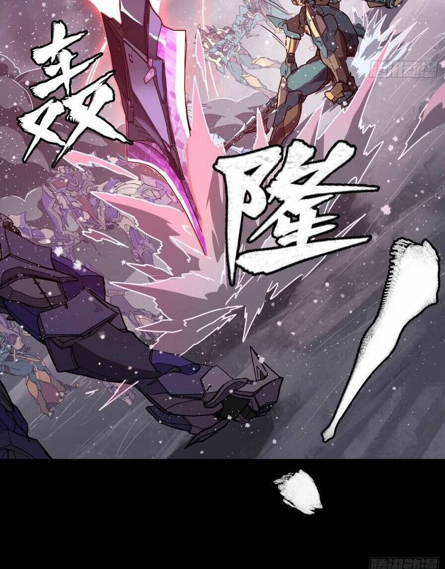 Kiếm Ý Hóa Hình 