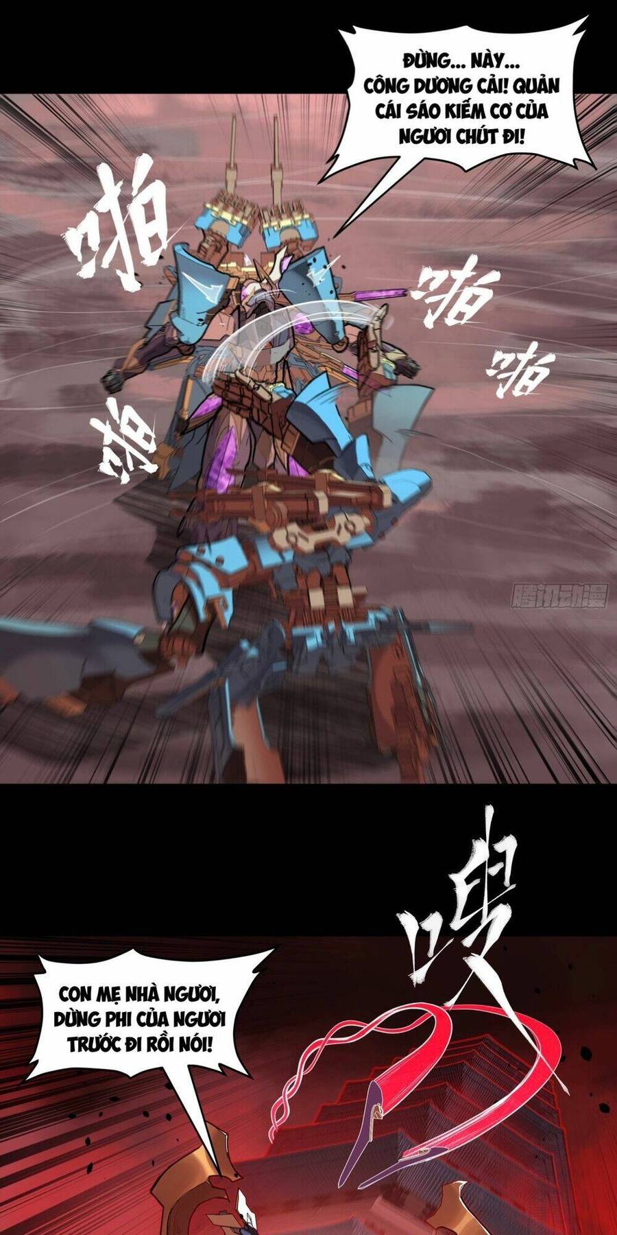 Kiếm Ý Hóa Hình 