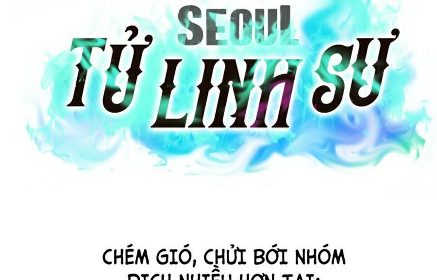 Seoul Tử Linh Sư