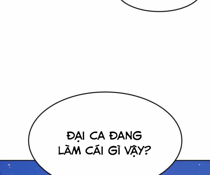 Gậy Gỗ Cấp 99+