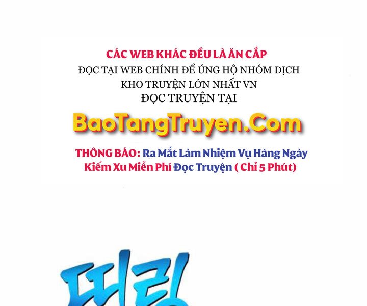 Gậy Gỗ Cấp 99+