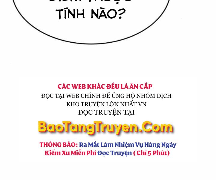 Gậy Gỗ Cấp 99+