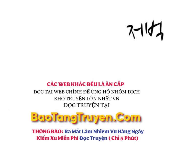 Gậy Gỗ Cấp 99+