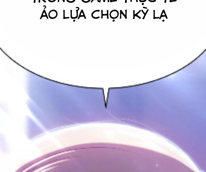 Gậy Gỗ Cấp 99+