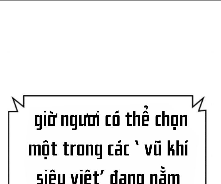Gậy Gỗ Cấp 99+