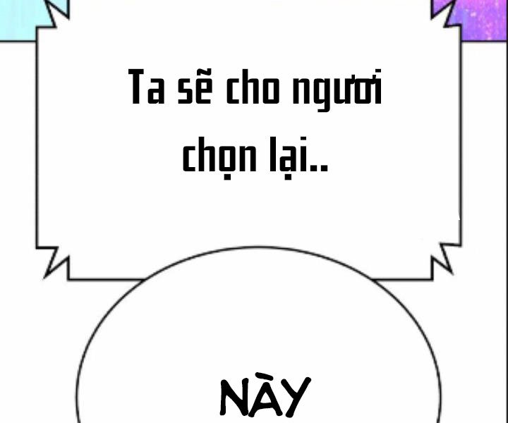 Gậy Gỗ Cấp 99+