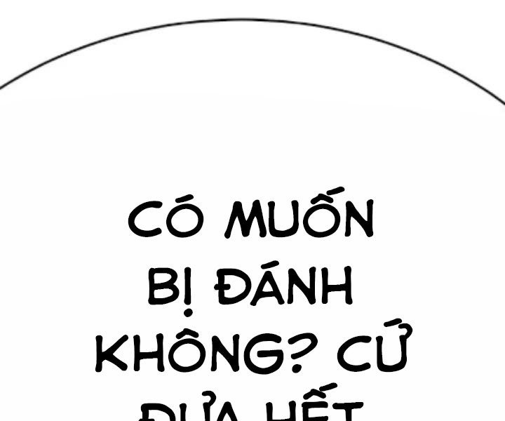 Gậy Gỗ Cấp 99+