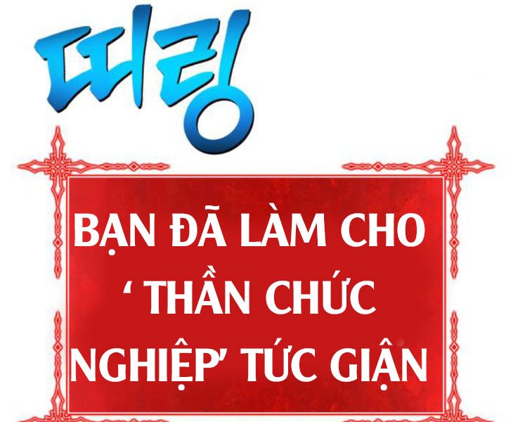 Gậy Gỗ Cấp 99+