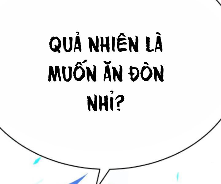 Gậy Gỗ Cấp 99+