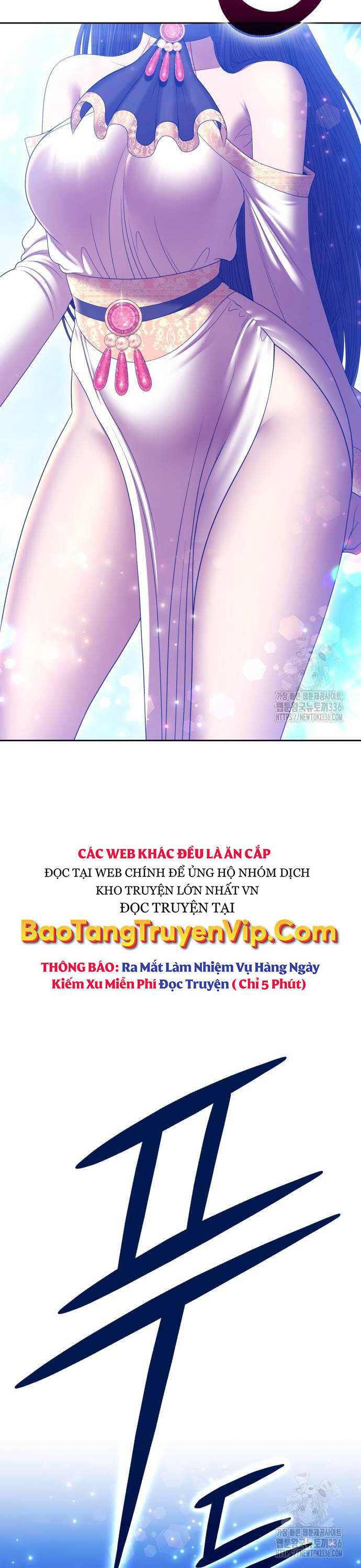 Gậy Gỗ Cấp 99+
