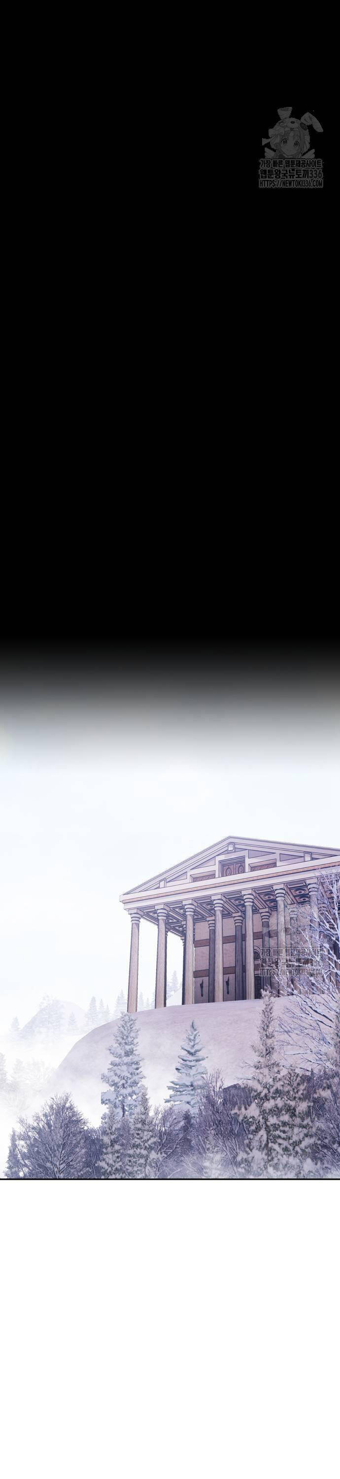 Gậy Gỗ Cấp 99+