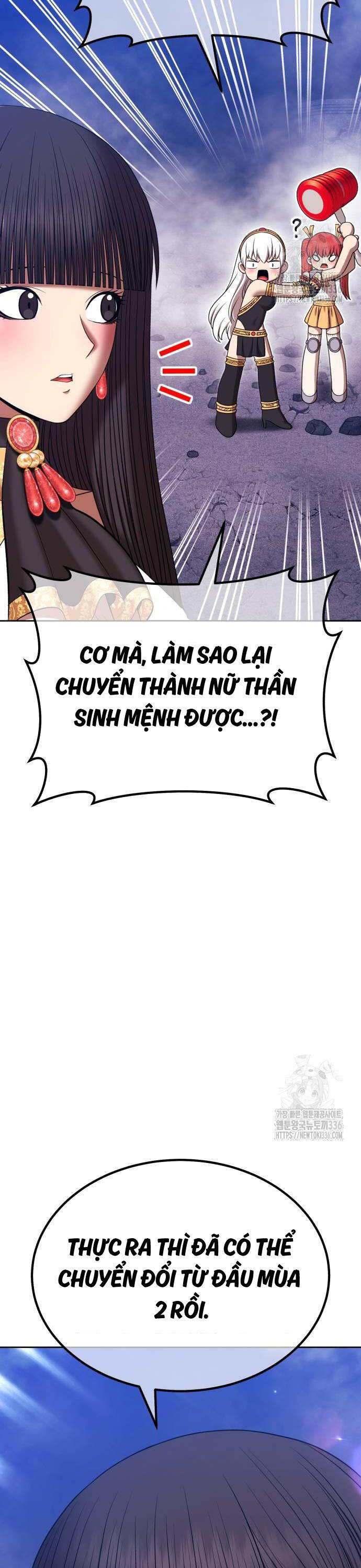 Gậy Gỗ Cấp 99+