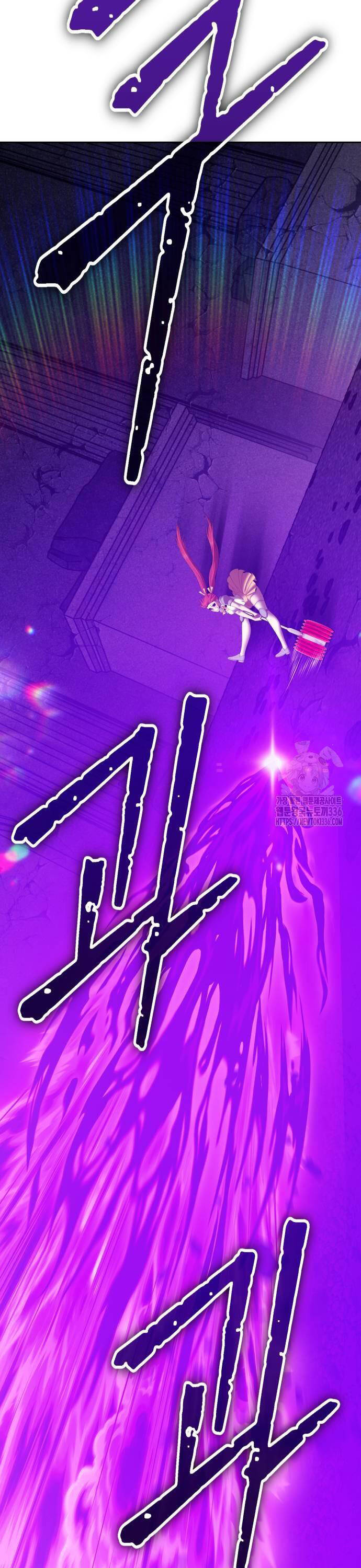 Gậy Gỗ Cấp 99+