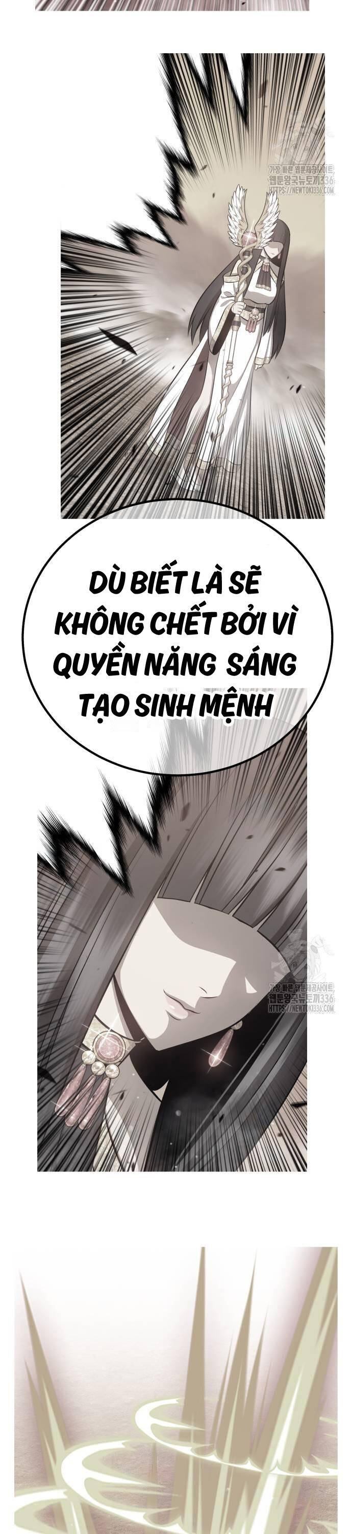 Gậy Gỗ Cấp 99+