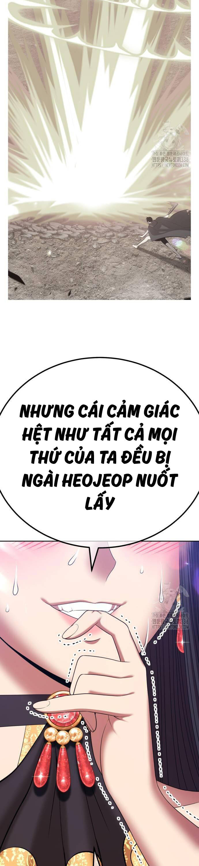 Gậy Gỗ Cấp 99+